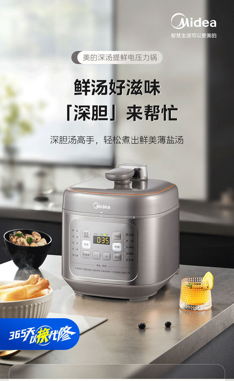 詳情圖片_01.jpg