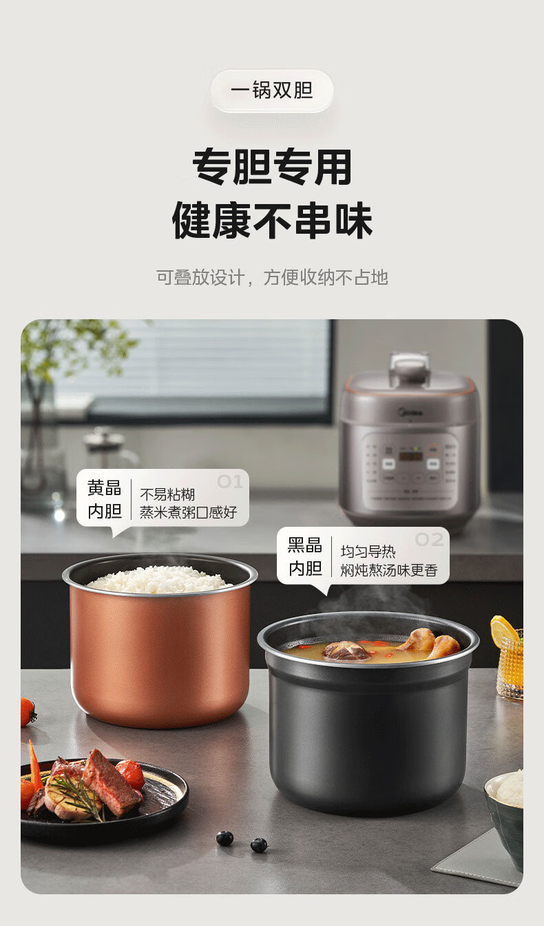 詳情圖片_14.jpg