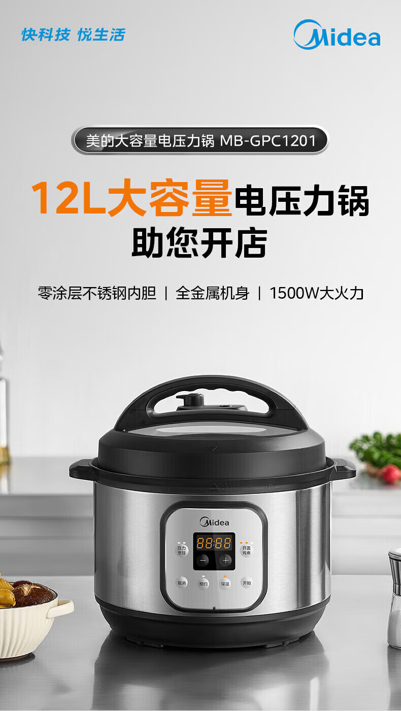 詳情圖片_05.jpg