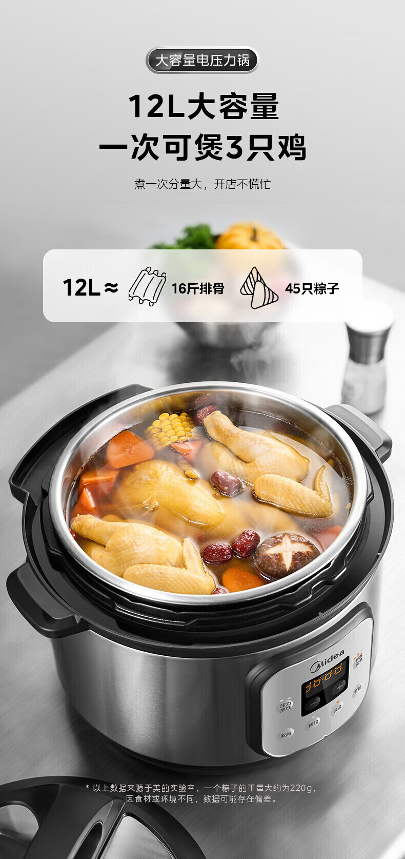 詳情圖片_07.jpg