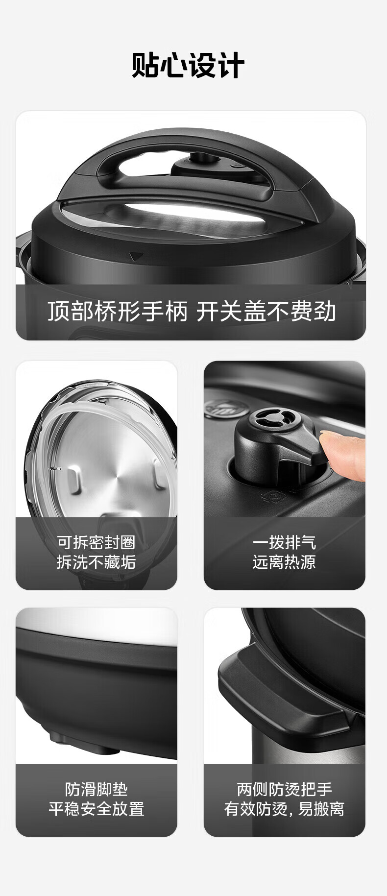 詳情圖片_29.jpg