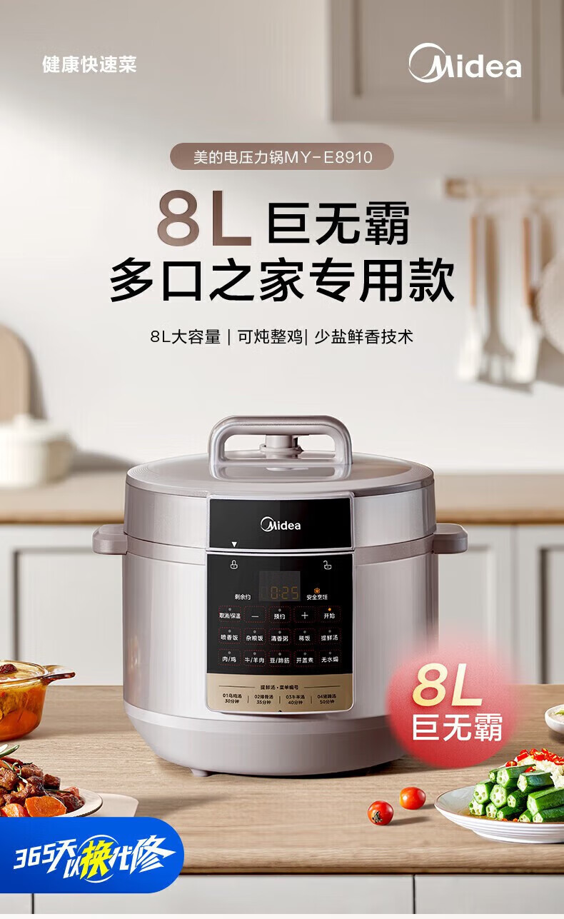 詳情圖片_31.jpg