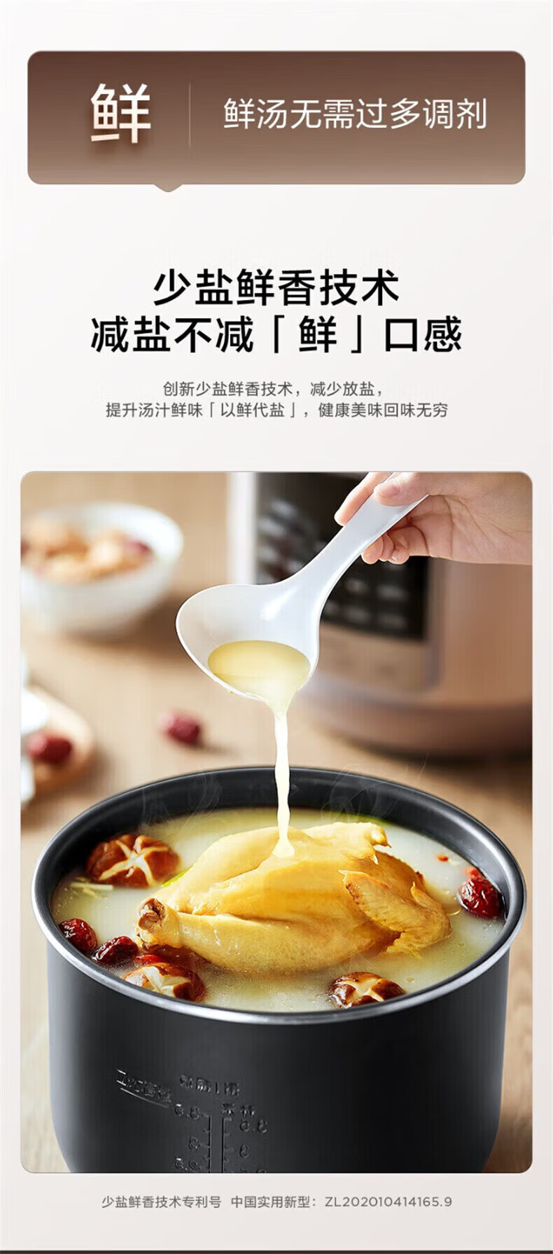 詳情圖片_35.jpg