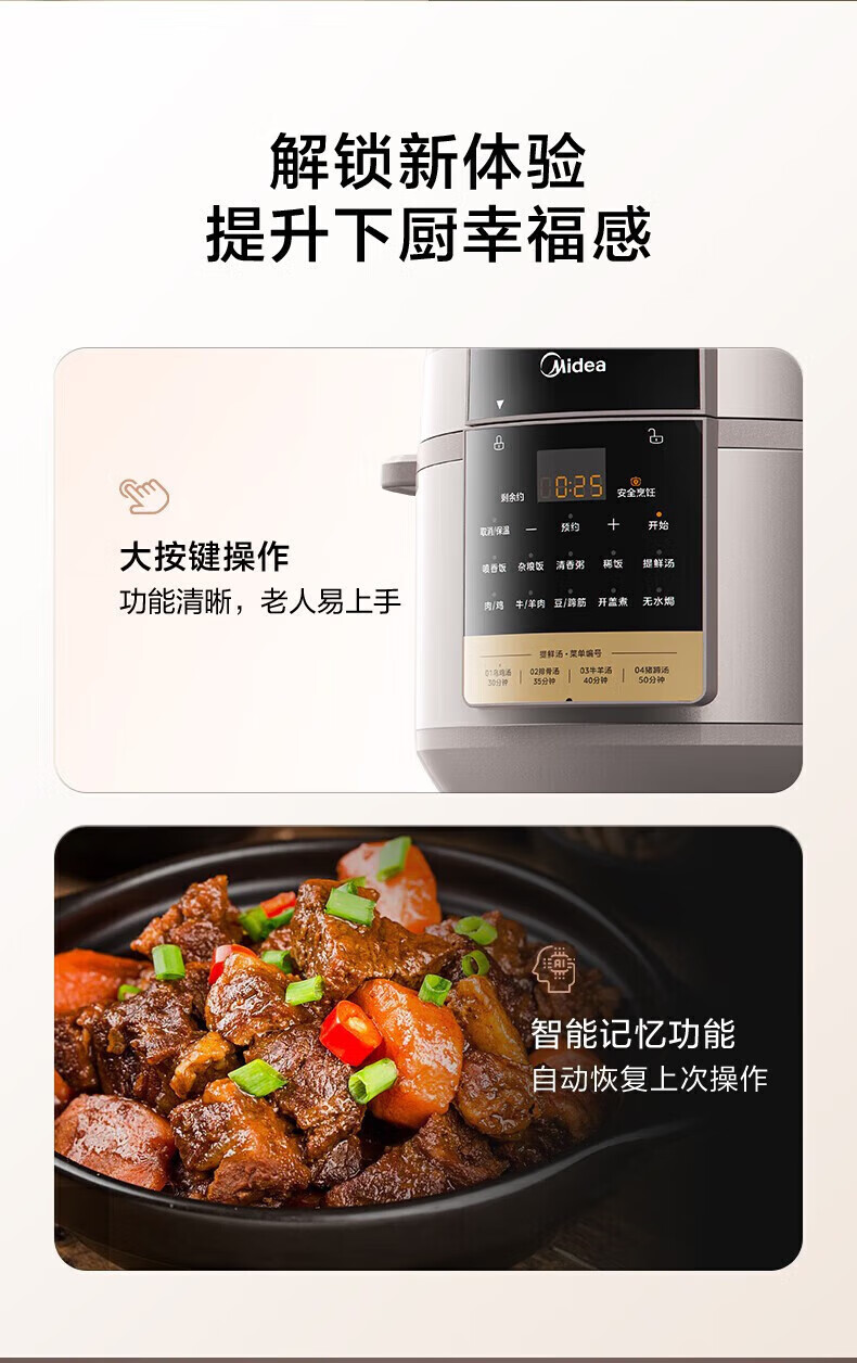 詳情圖片_42.jpg
