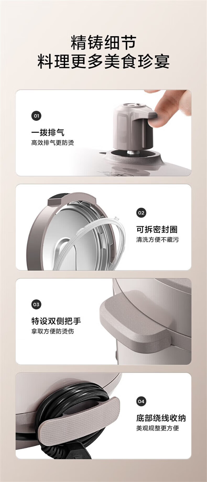 詳情圖片_44.jpg