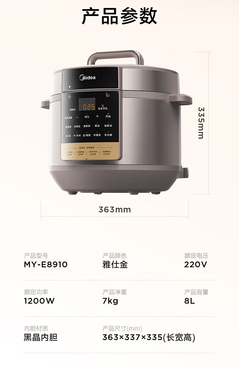 詳情圖片_46.jpg