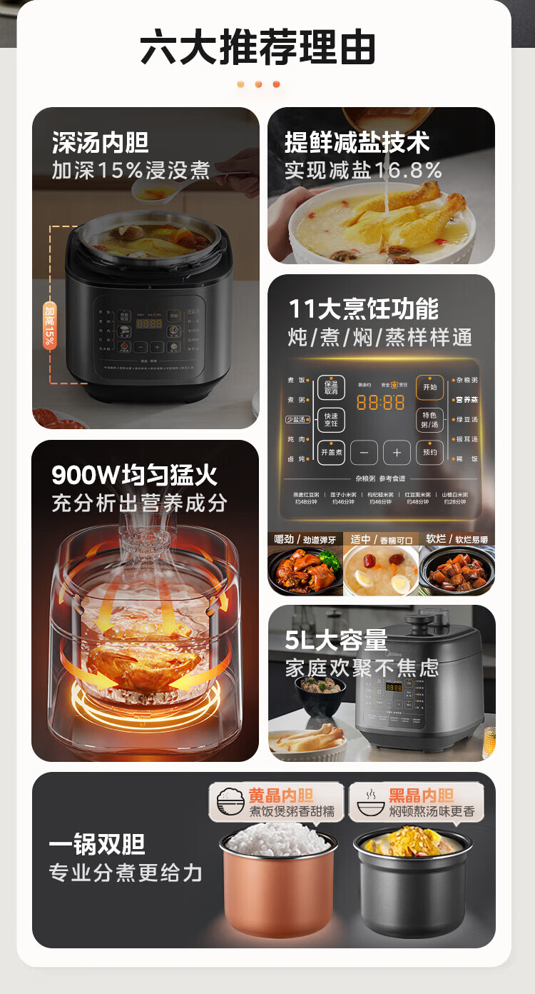 詳情圖片_09.jpg