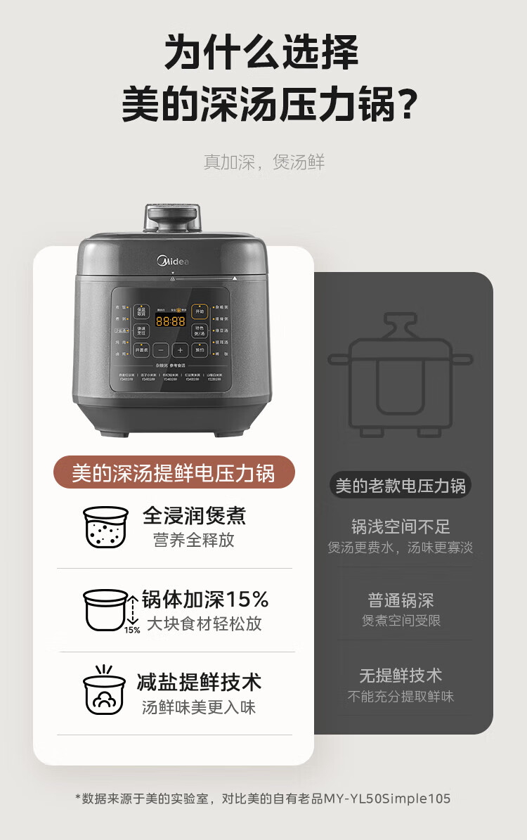 詳情圖片_10.jpg