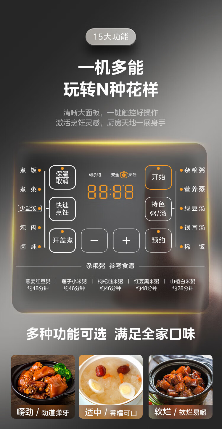 詳情圖片_18.jpg