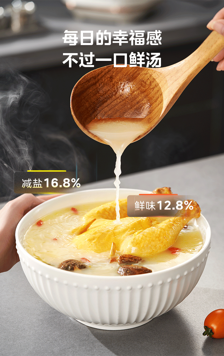 詳情圖片_17.gif