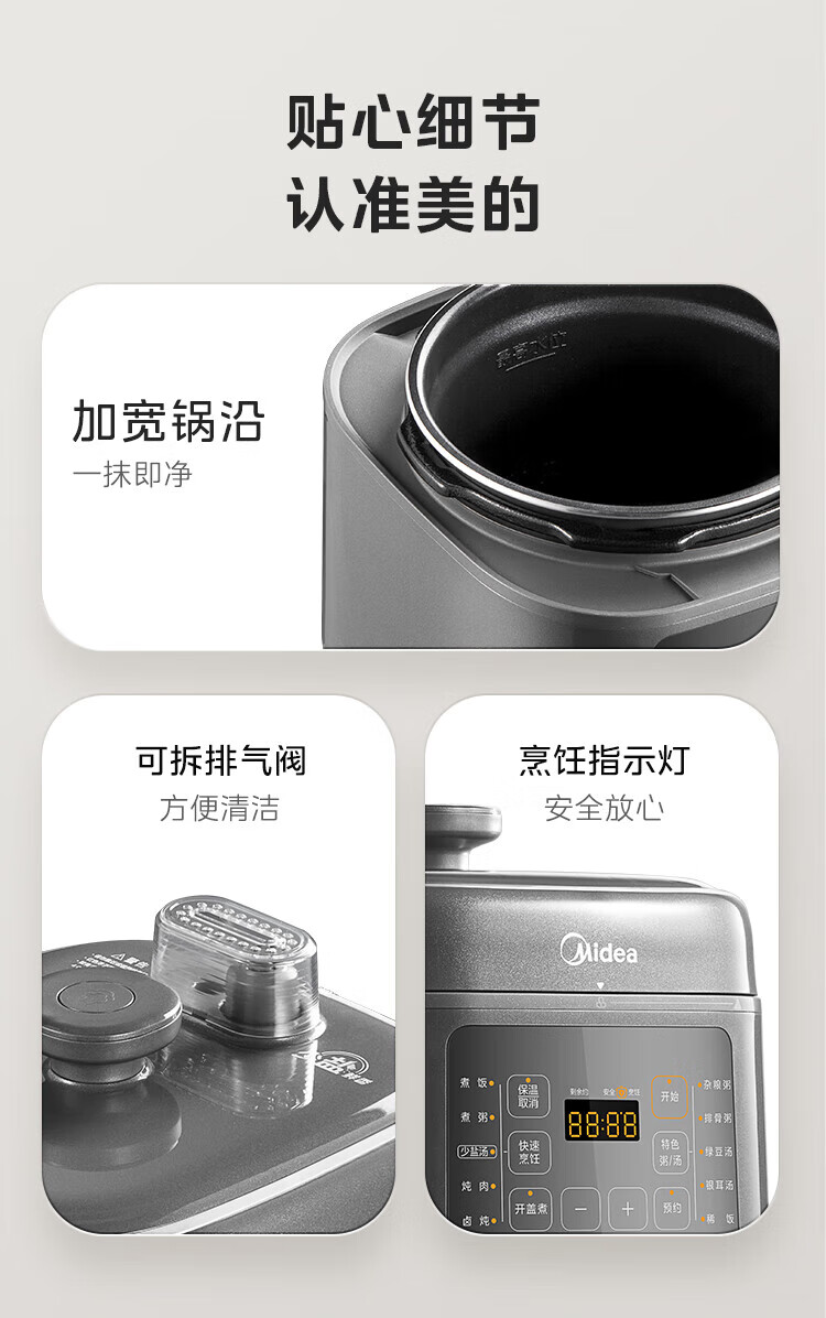詳情圖片_24.jpg