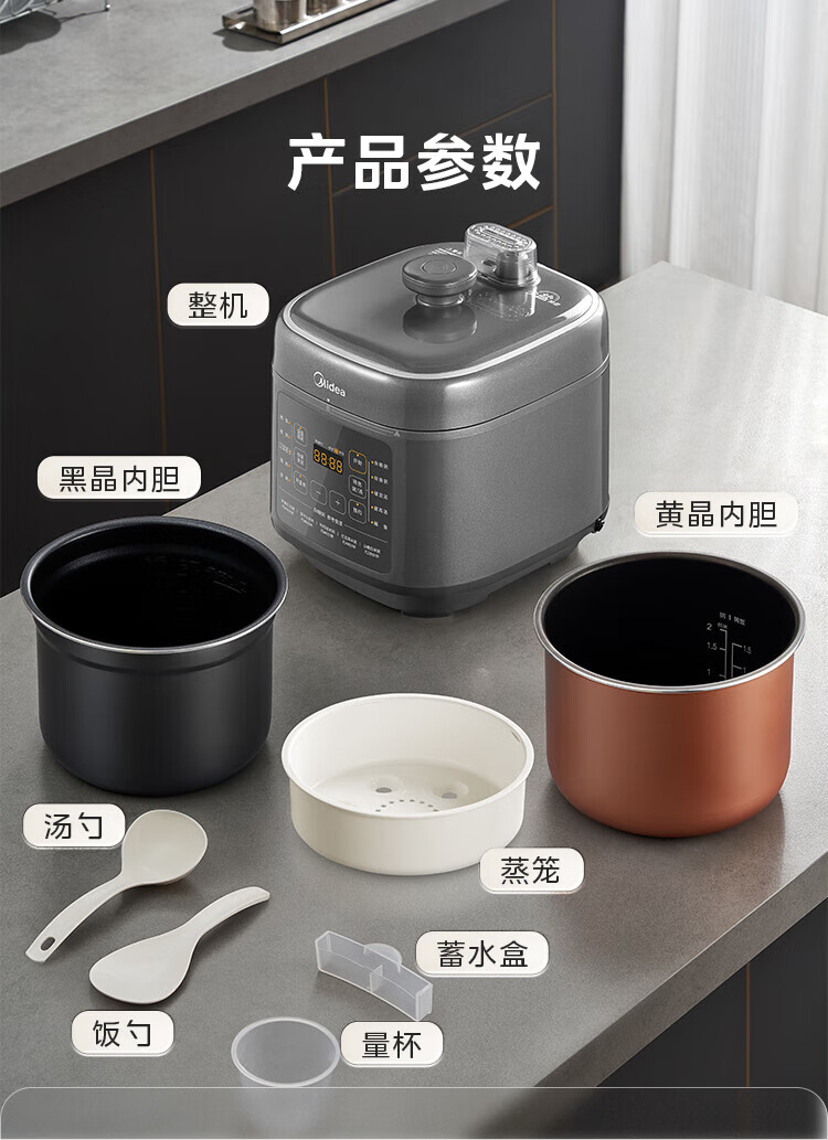 詳情圖片_25.jpg