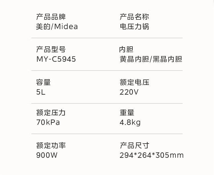 詳情圖片_26.jpg