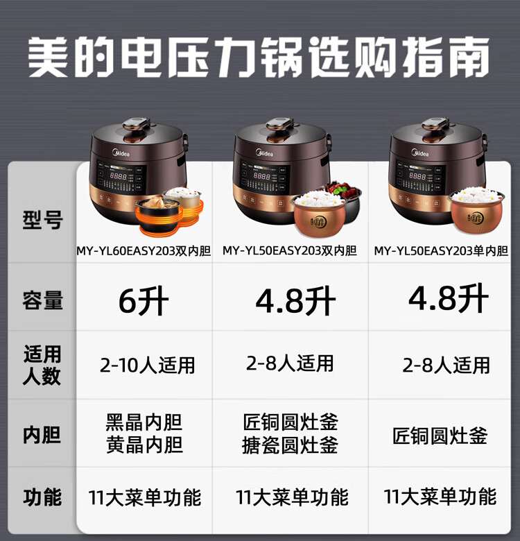 詳情圖片_01.jpg