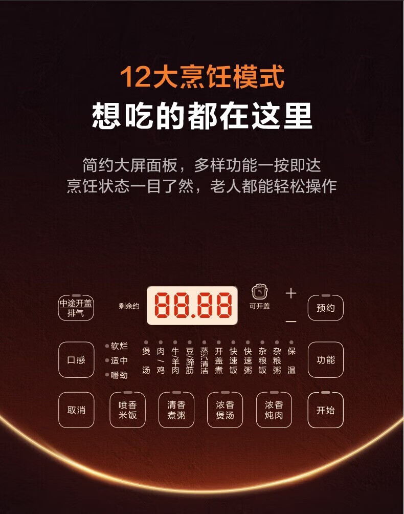 詳情圖片_009.jpg