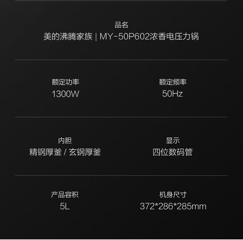 詳情圖片_017.jpg