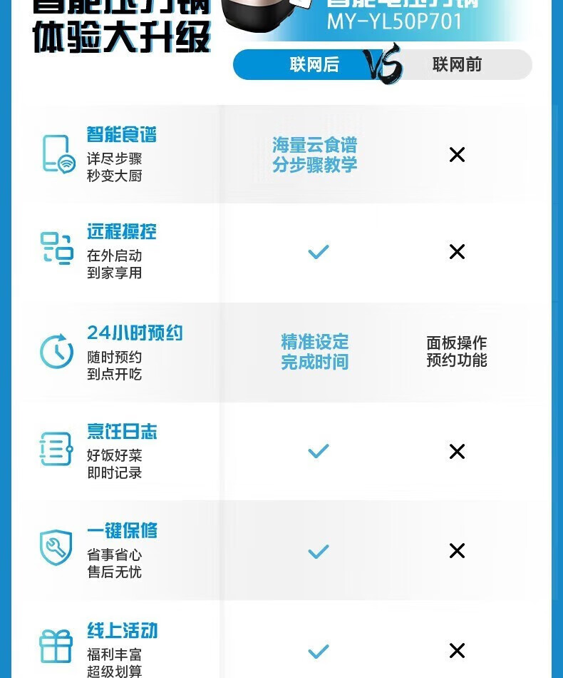 詳情圖片_020.jpg