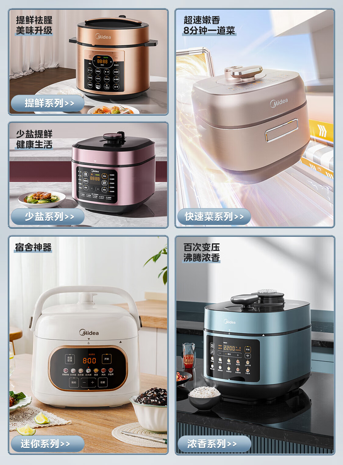 詳情圖片_023.jpg