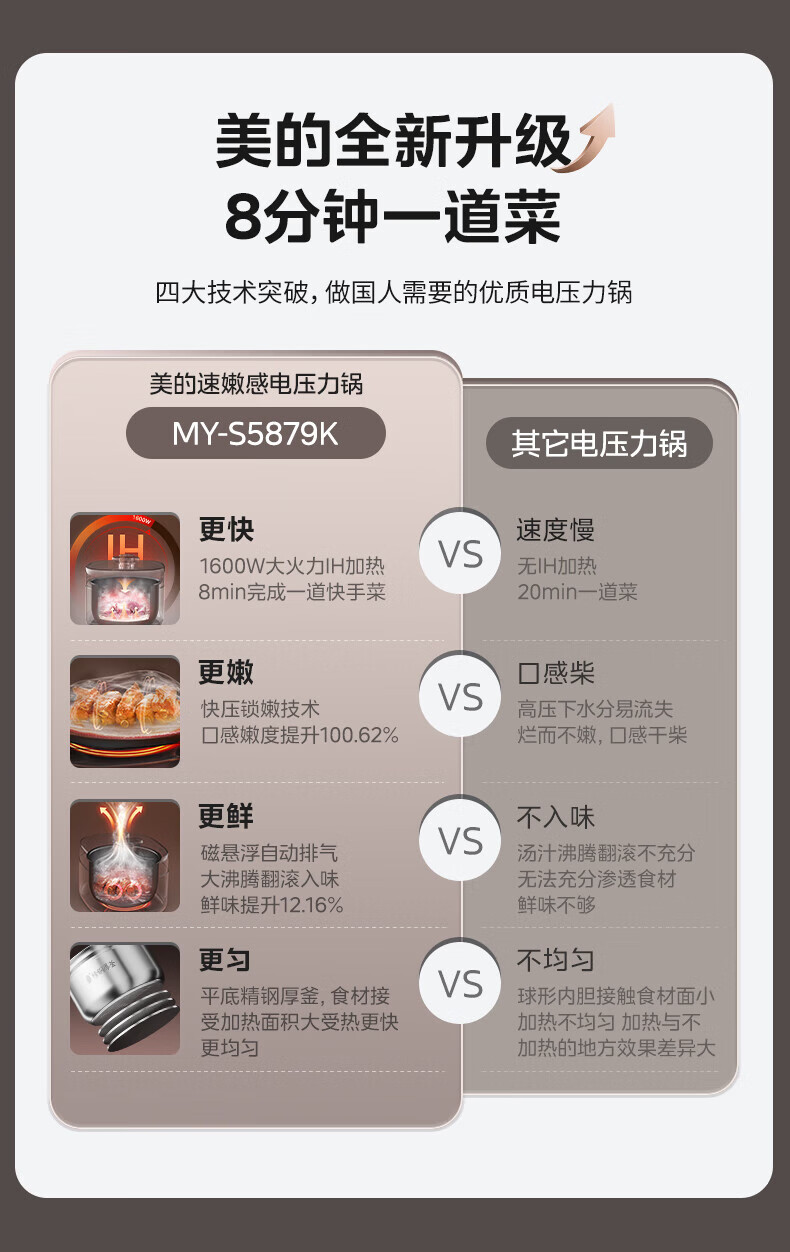 詳情圖片_025.jpg