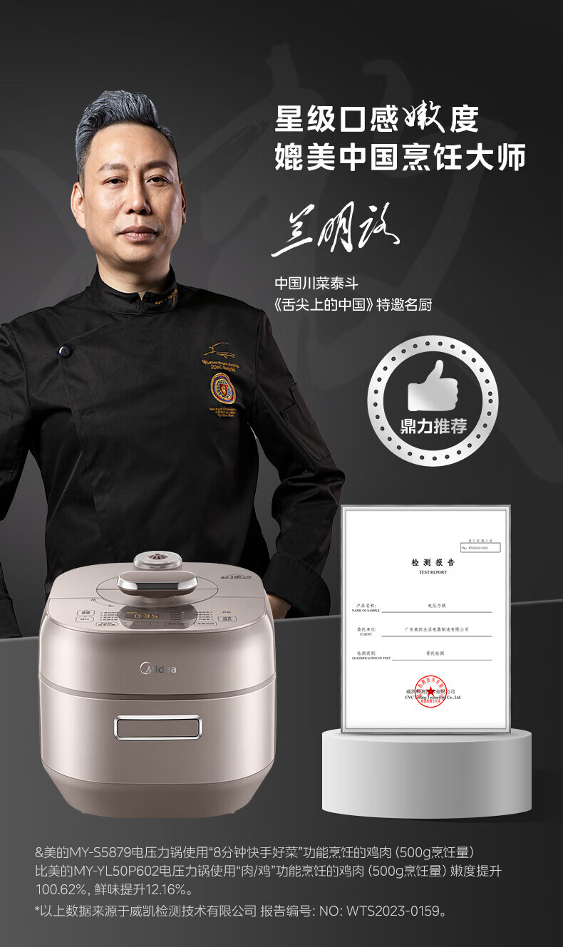 詳情圖片_026.jpg