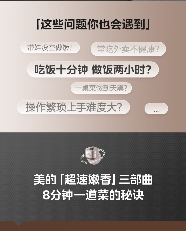詳情圖片_027.jpg