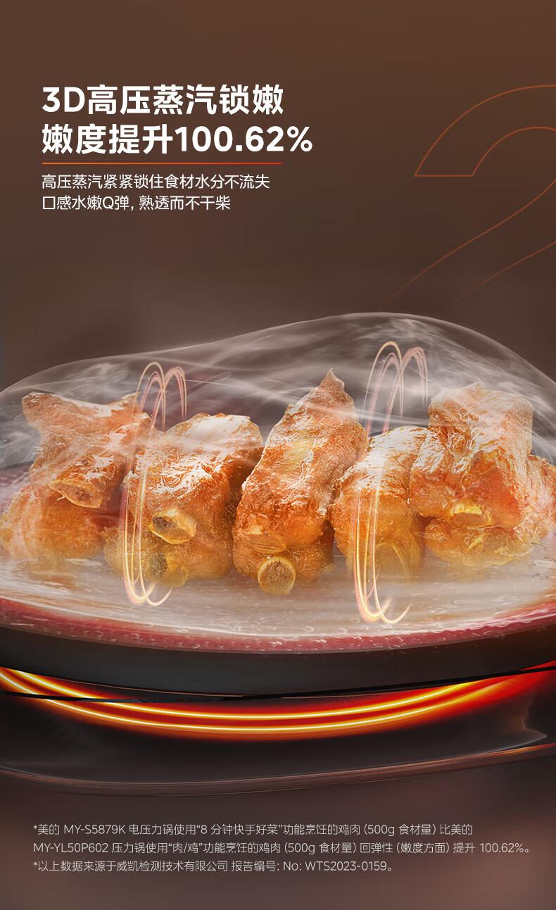 詳情圖片_029.jpg