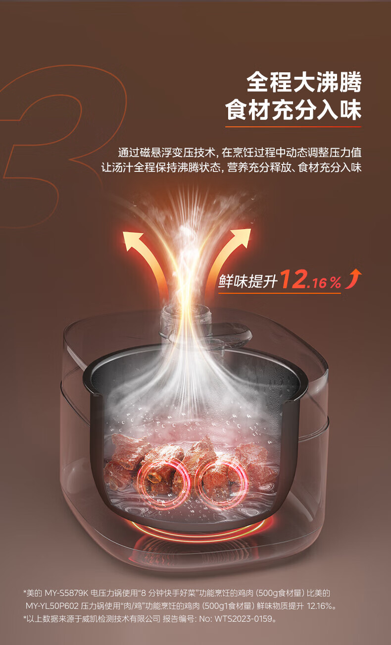 詳情圖片_030.jpg