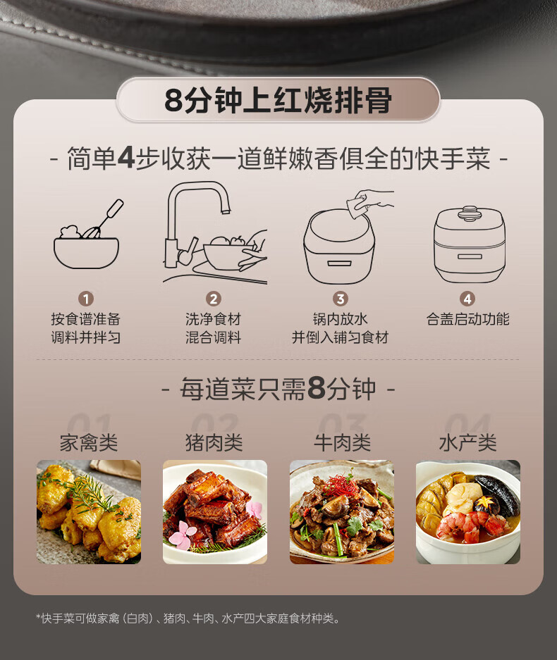 詳情圖片_032.jpg