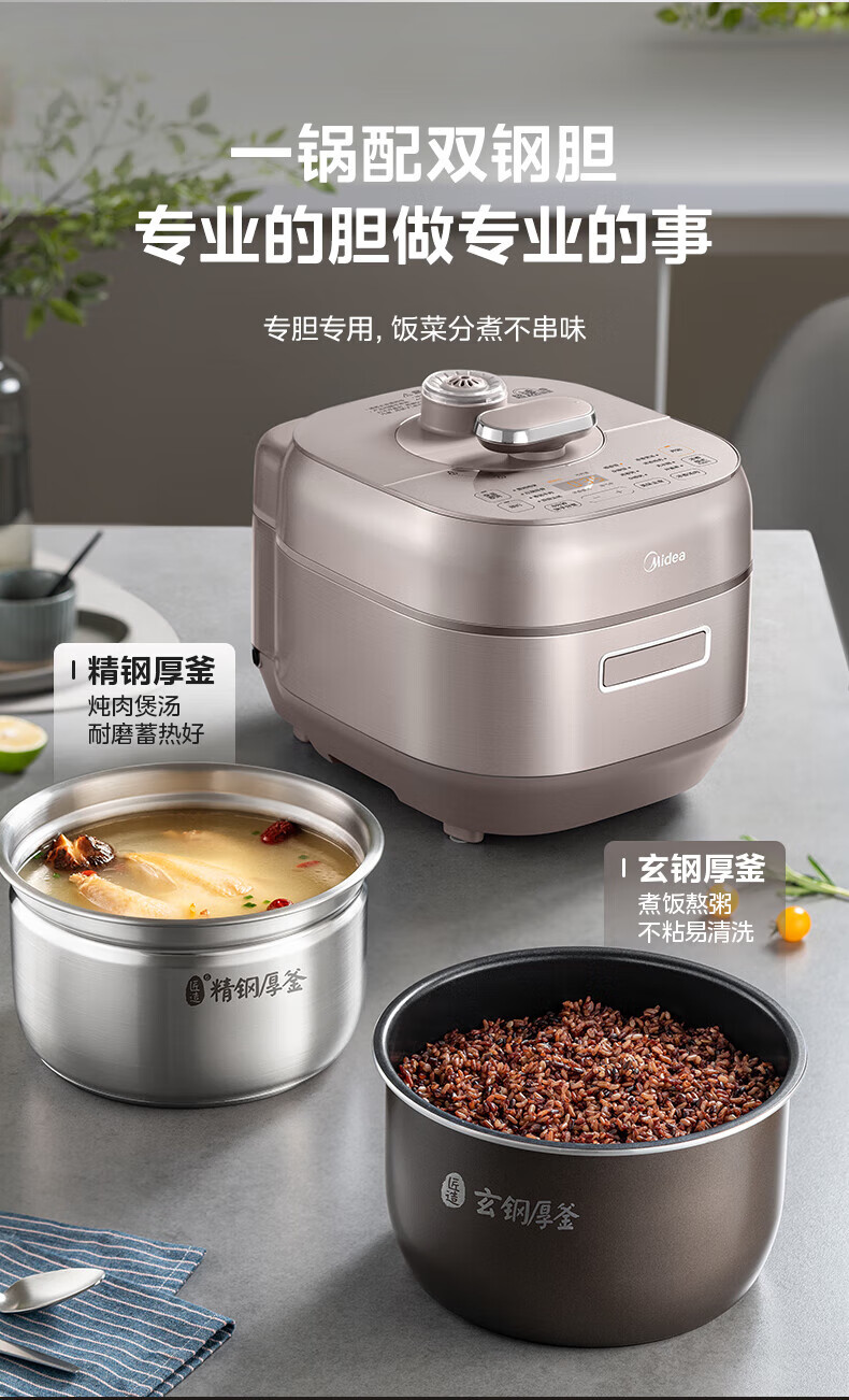 詳情圖片_034.jpg