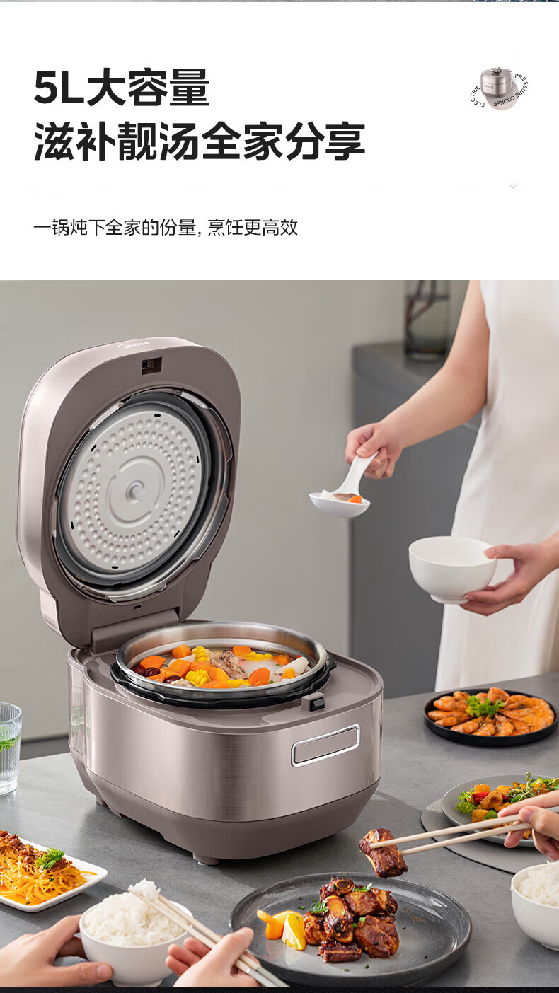 詳情圖片_037.jpg