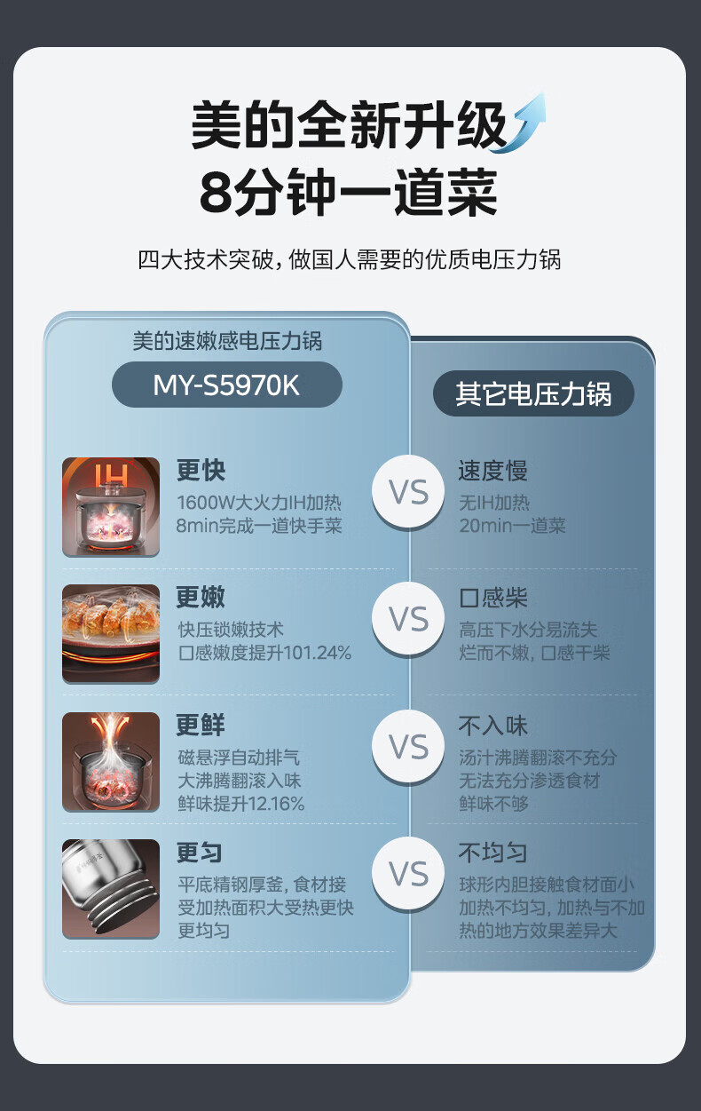 詳情圖片_041.jpg