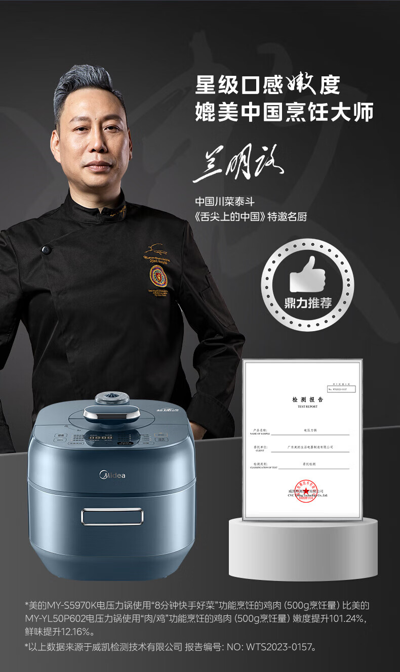 詳情圖片_042.jpg