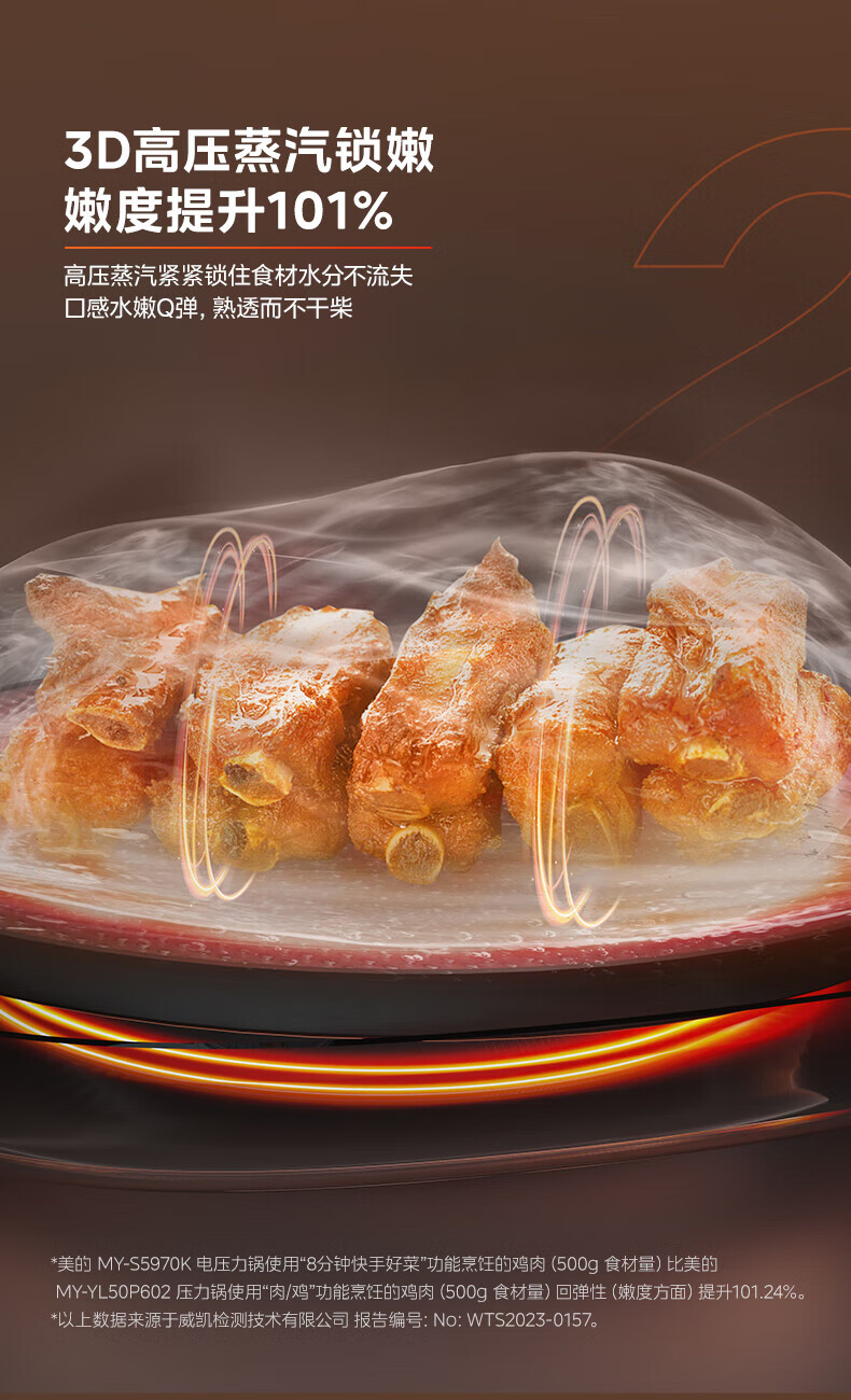 詳情圖片_045.jpg