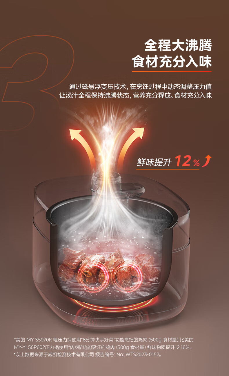 詳情圖片_046.jpg