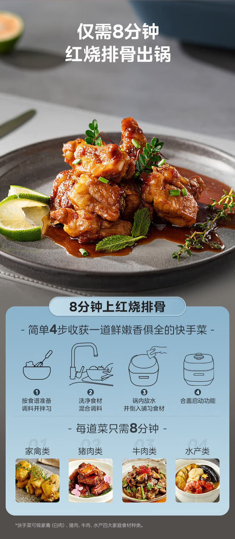 詳情圖片_048.jpg