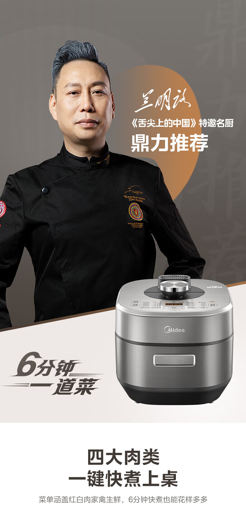 詳情圖片_059.jpg