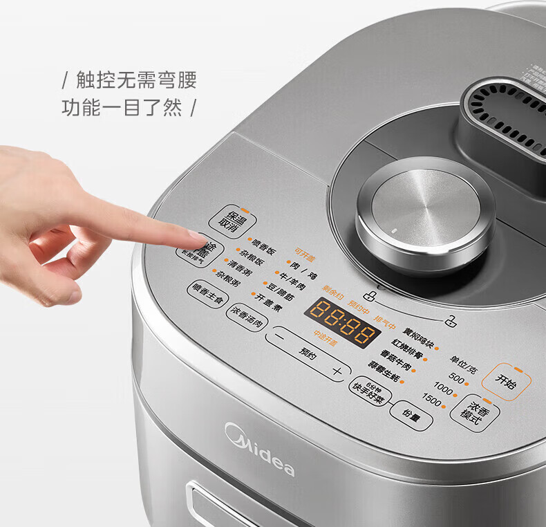 詳情圖片_077.jpg