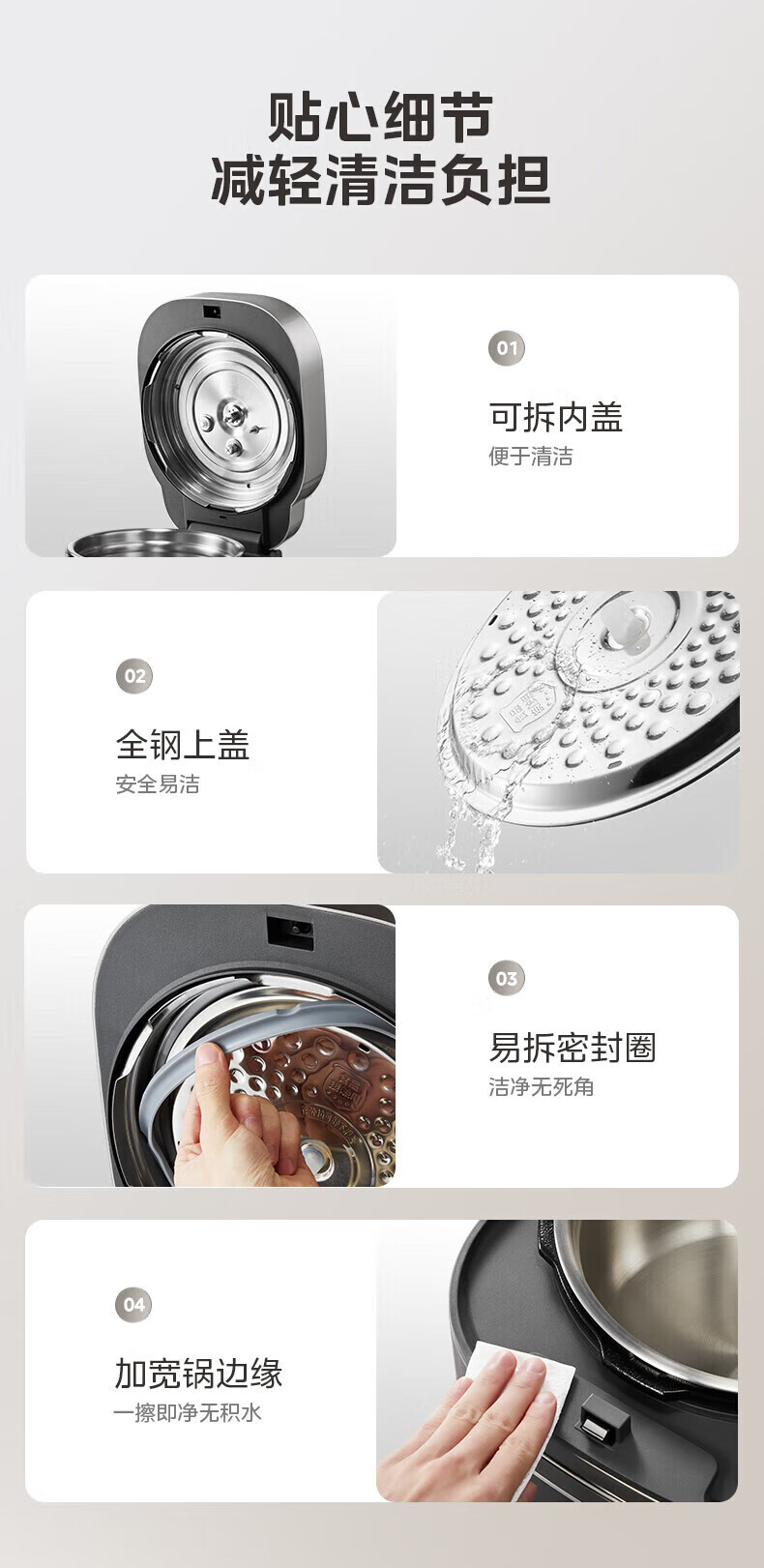 詳情圖片_081.jpg