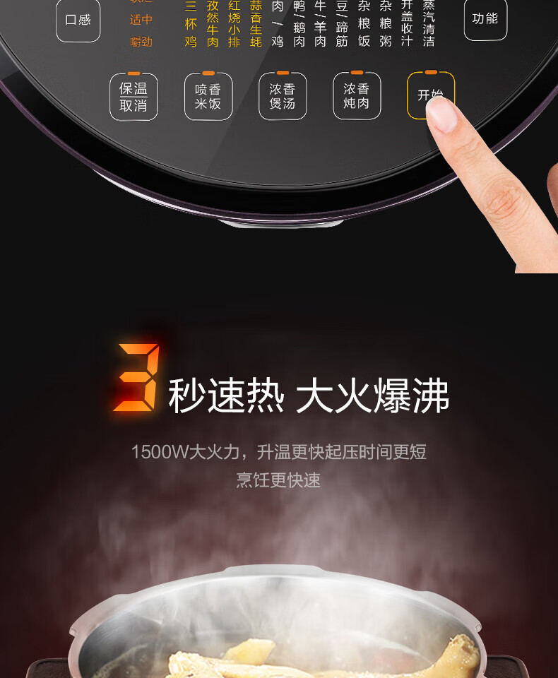詳情圖片_084.jpg