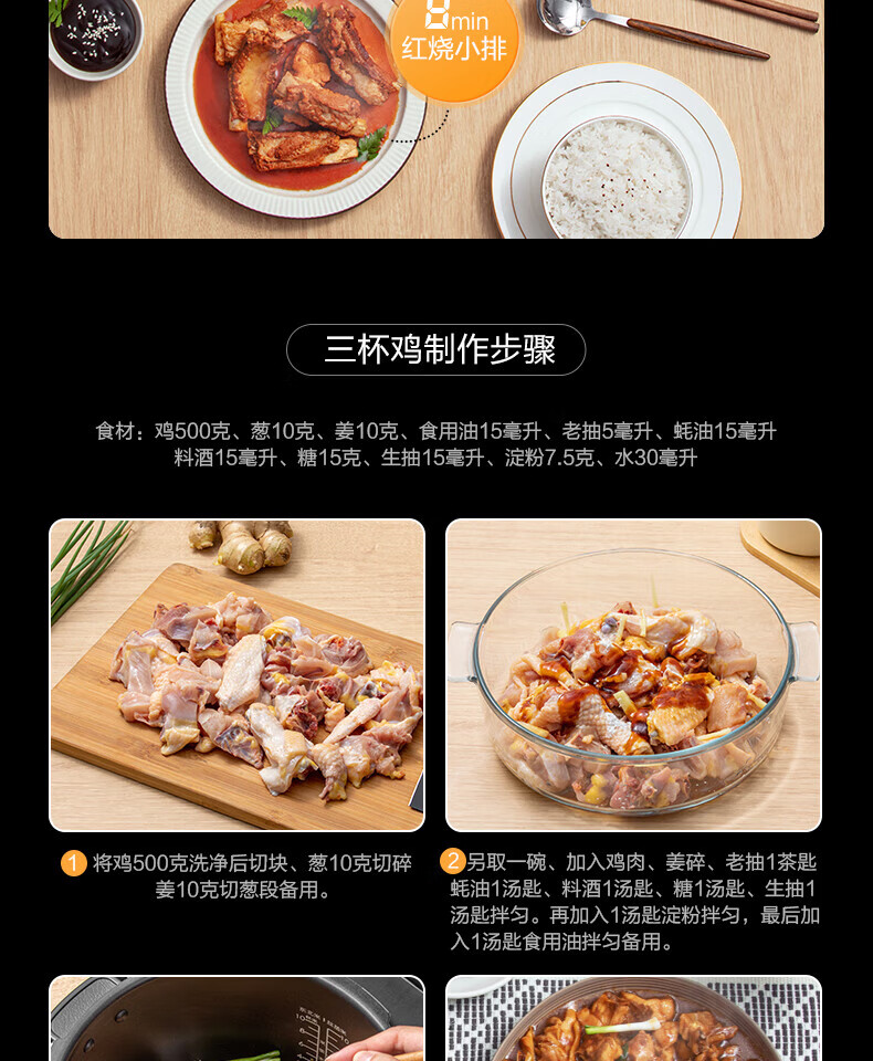 詳情圖片_087.jpg
