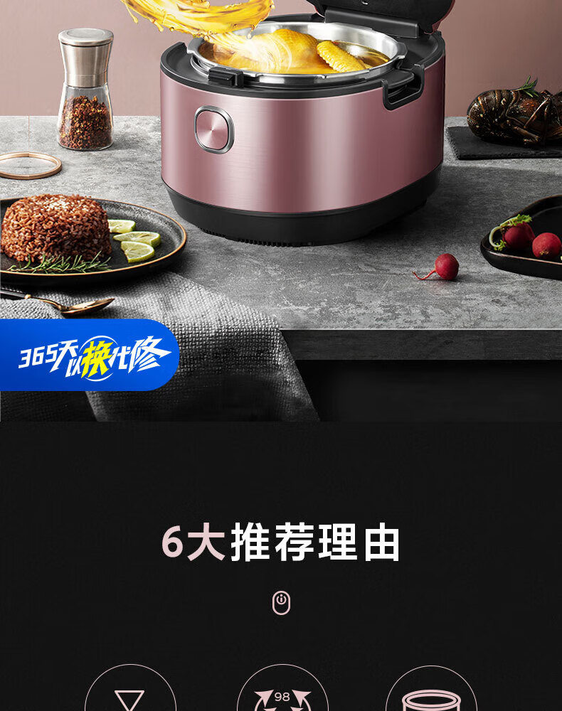 詳情圖片_098.jpg