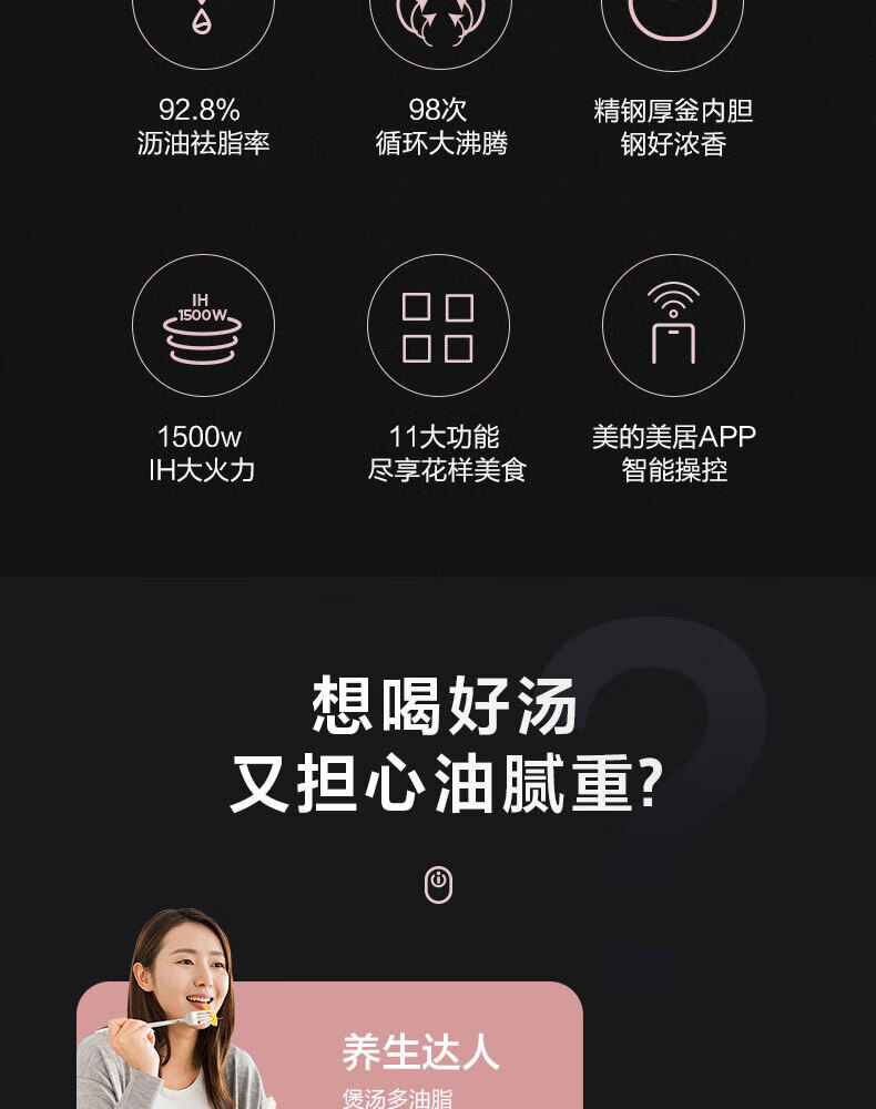 詳情圖片_099.jpg