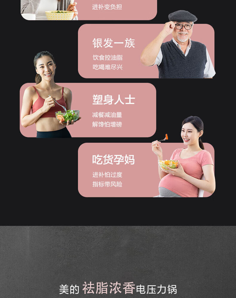 詳情圖片_100.jpg