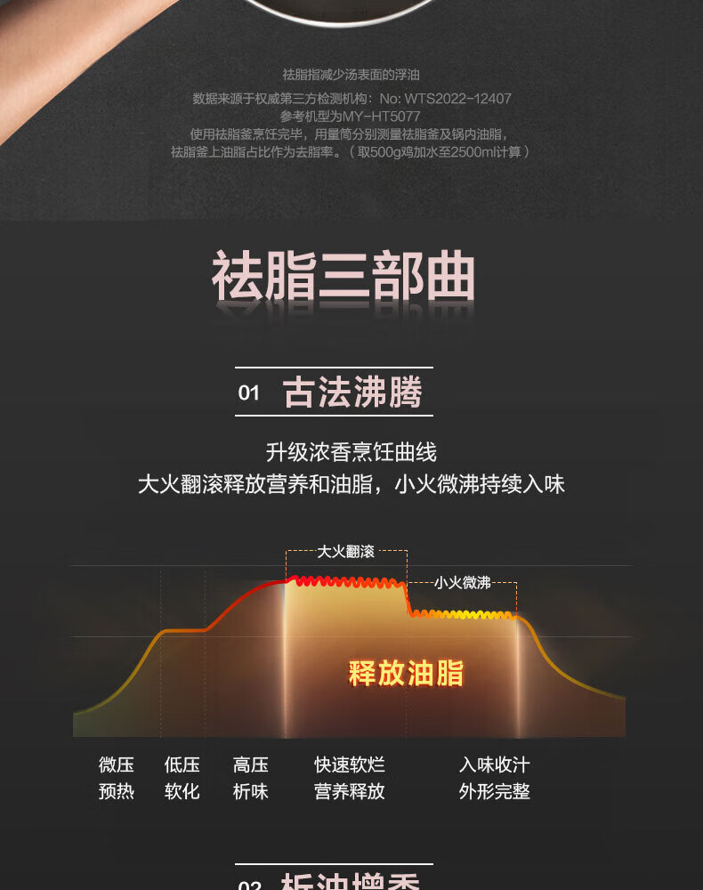 詳情圖片_102.jpg
