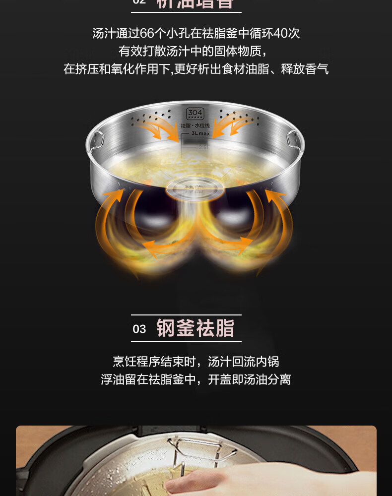 詳情圖片_103.jpg