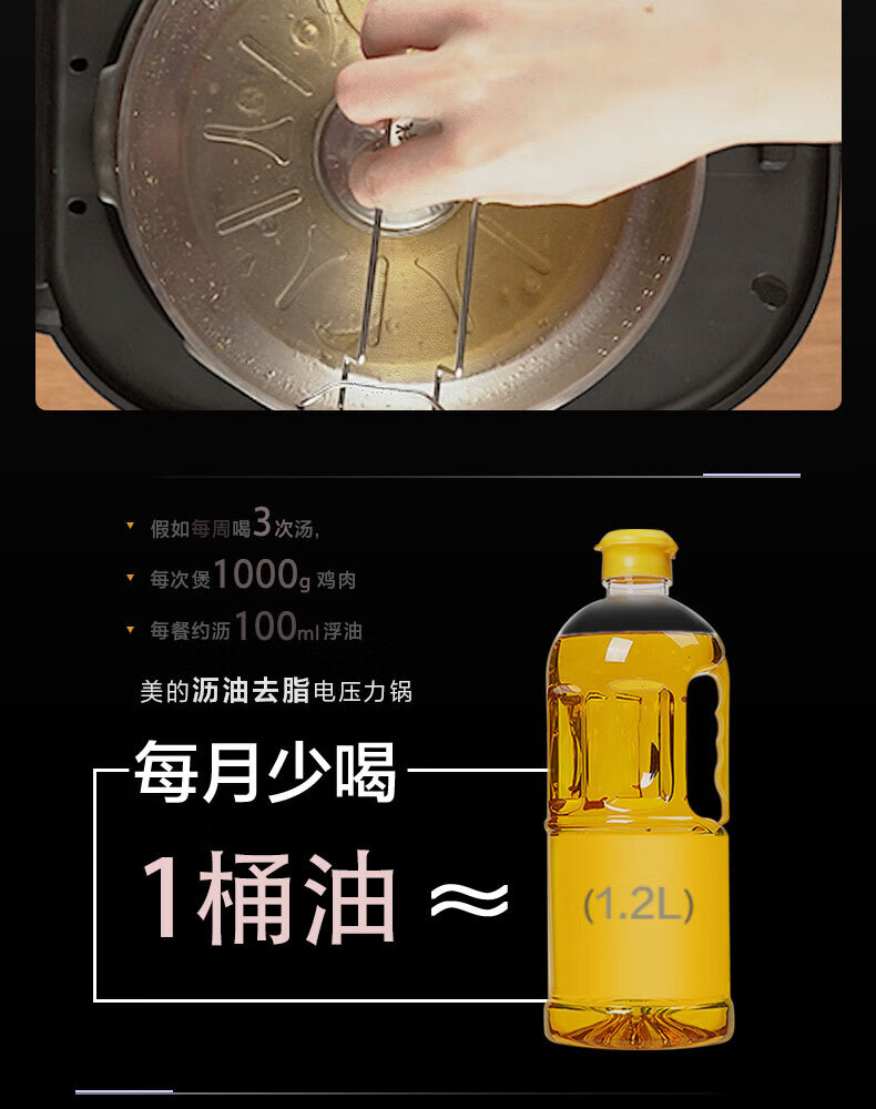 詳情圖片_104.jpg