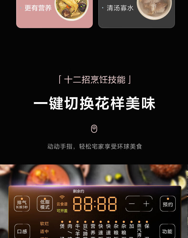 詳情圖片_109.jpg