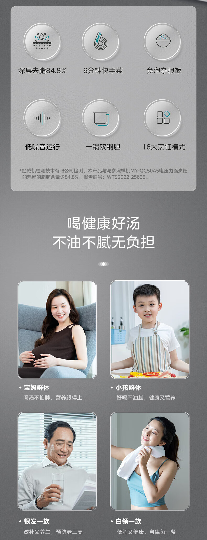 詳情圖片_128.jpg