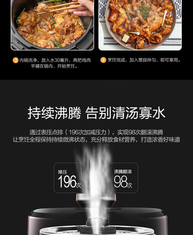 詳情圖片_149.jpg