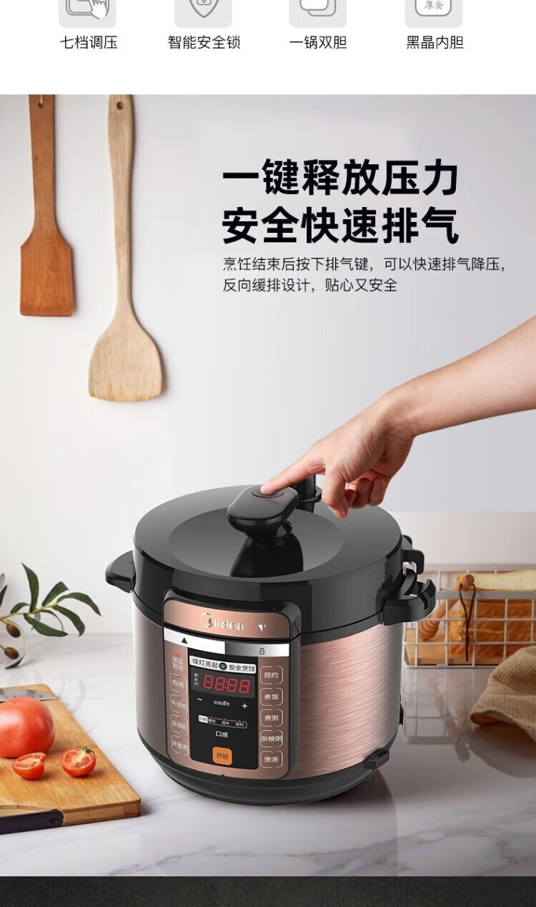 詳情圖片_159.jpg